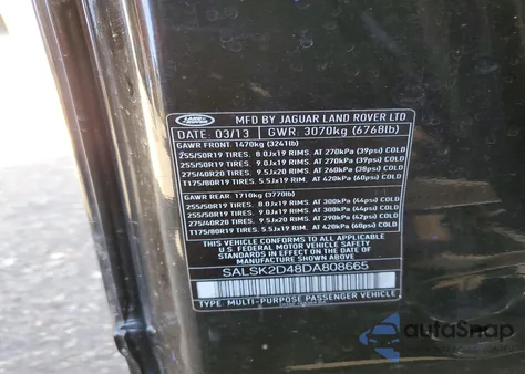 2013 Land Rover Range Rover Sport Hse Luxury from USA, damaged, VIN SALSK2D48DA808665